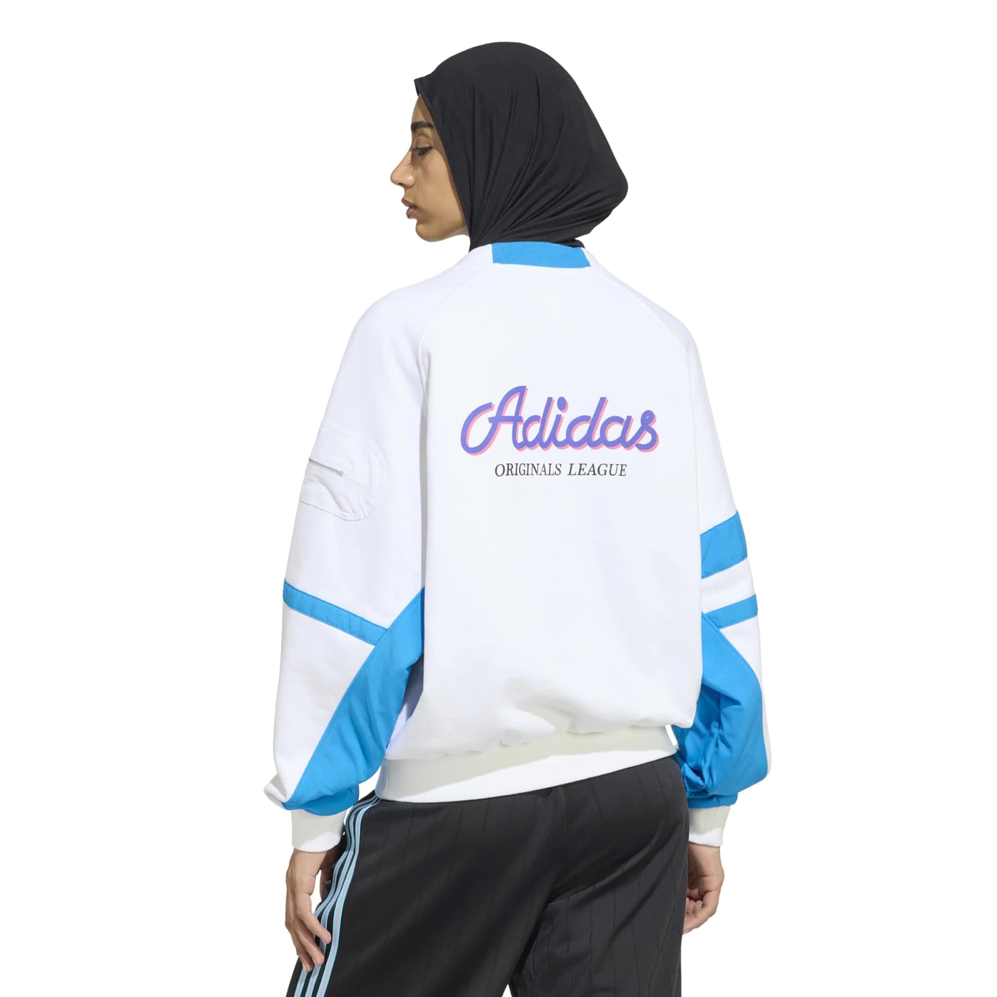 adidas adidas As Baseball Kadın Sweatshirt Beyaz - 5