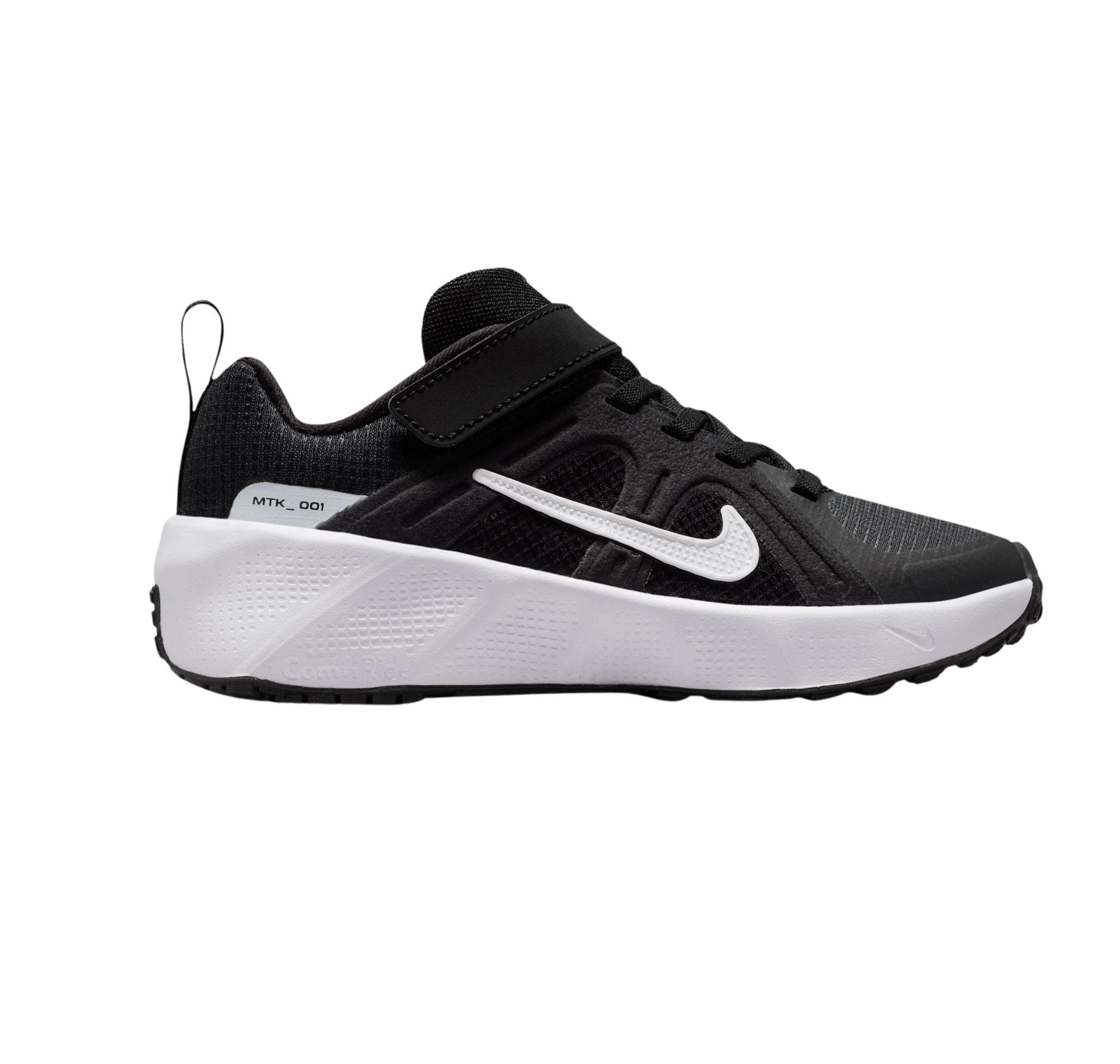 Nike Nike City Response Çocuk Spor Ayakkabı Siyah
